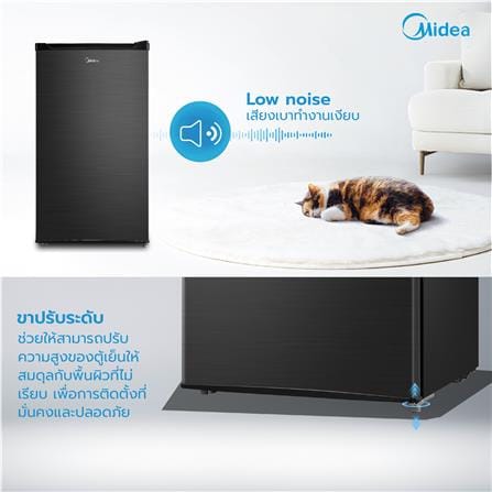 ตู้เย็น 1 ประตู MIDEA RD142FGG28THD 3.3 คิว สีดำ อินเวอร์เตอร์_6