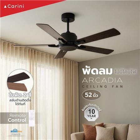 พัดลมไม่มีโคมไฟ CARINI ARCADIA 1011-NWP 52 นิ้ว สีดำ_4