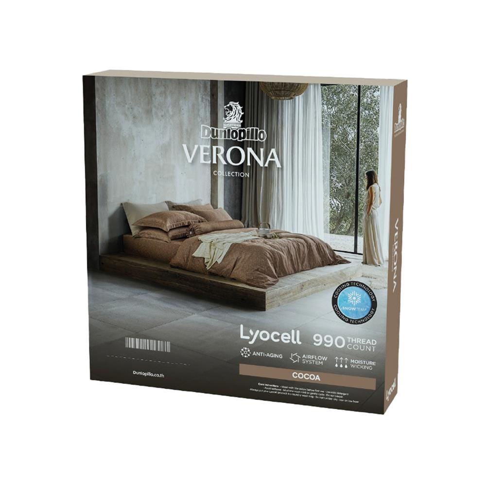 ชุดผ้าปูที่นอน 3.5 ฟุต (ชุด 3 ชิ้น) DUNLOPILLO VERONA VRN-05 S26 COCOA