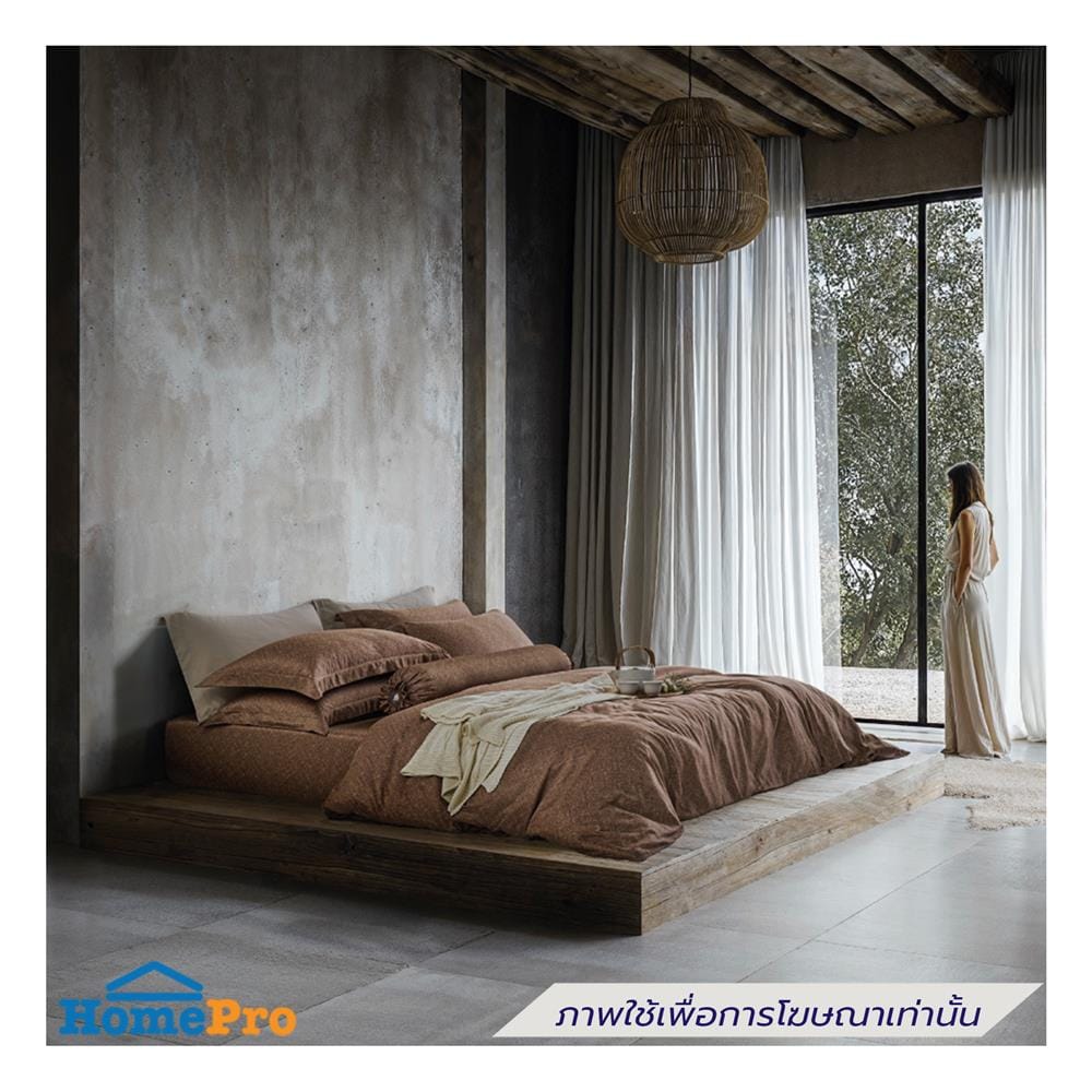 ชุดผ้าปูที่นอน 5 ฟุต (ชุด 5 ชิ้น) DUNLOPILLO VERONA VRN-05 S26 COCOA