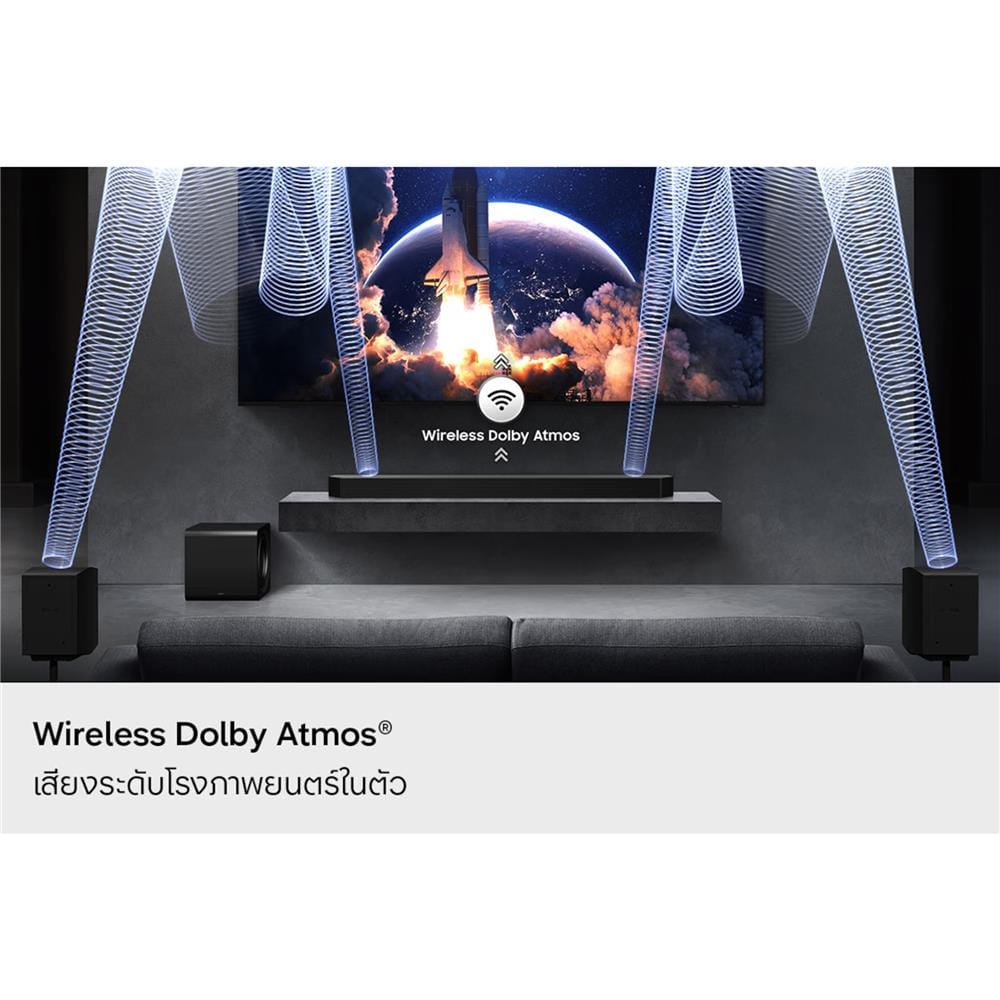 ซาวด์บาร์ SAMSUNG HW-Q990H/XT 11.1.4CH 756 วัตต์ สีดำ