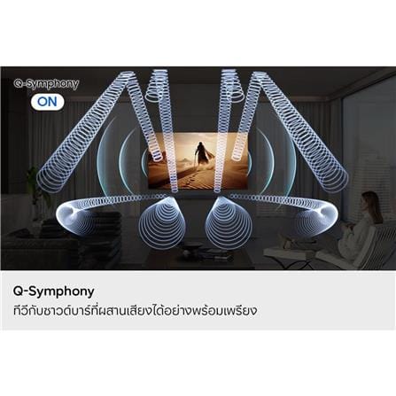 ซาวด์บาร์ SAMSUNG HW-Q990H/XT 11.1.4CH 756 วัตต์ สีดำ_13