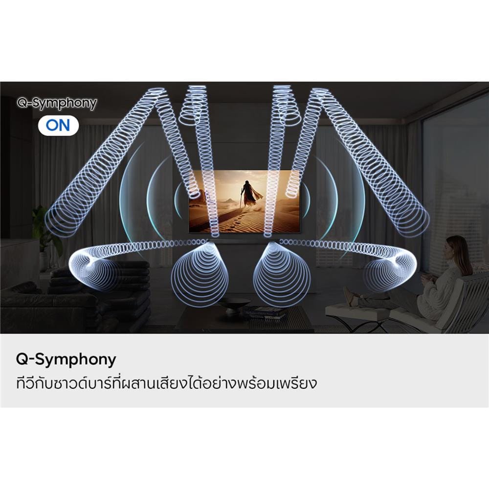 ซาวด์บาร์ SAMSUNG HW-Q800H/XT 5.1.2CH 360 วัตต์ สีดำ