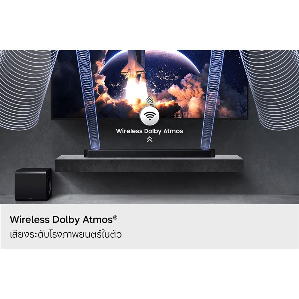ซาวด์บาร์ SAMSUNG HW-Q800H/XT 5.1.2CH 360 วัตต์ สีดำ