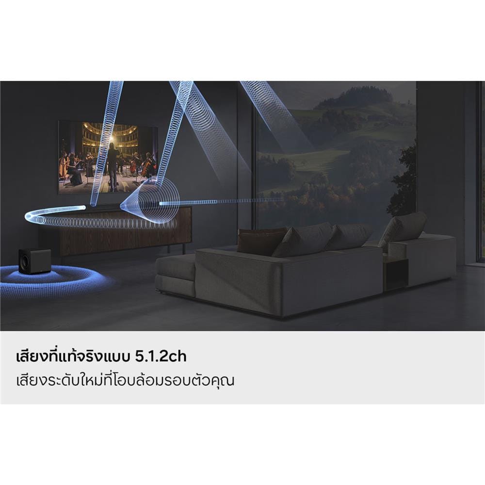 ซาวด์บาร์ SAMSUNG HW-Q800H/XT 5.1.2CH 360 วัตต์ สีดำ