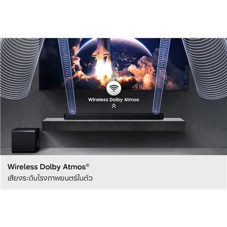 ซาวด์บาร์ SAMSUNG HW-Q800H/XT 5.1.2CH 360 วัตต์ สีดำ_11