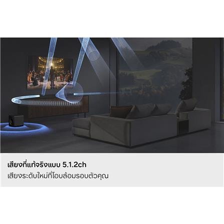 ซาวด์บาร์ SAMSUNG HW-Q800H/XT 5.1.2CH 360 วัตต์ สีดำ_12