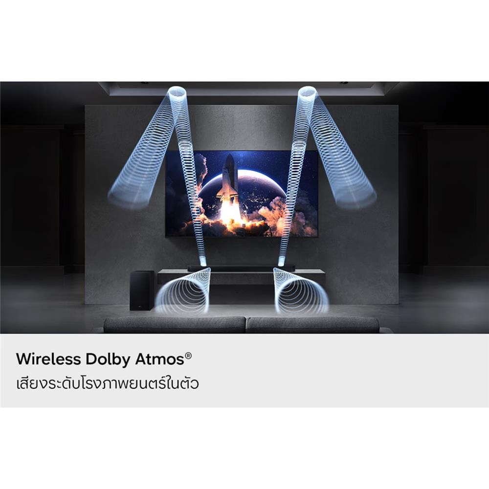 ซาวด์บาร์ SAMSUNG HW-Q600H/XT 3.1.2CH 360 วัตต์ สีดำ