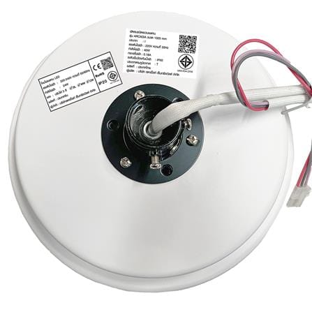 พัดลมมีโคมไฟ LED CARINI ARCADIA 1011-LWH 52 นิ้ว 24 วัตต์ DAYLIGHT/COOL WHITE/WARM WHITE สีขาว_5