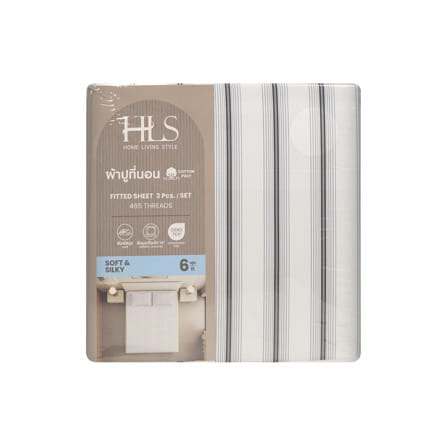 ชุดผ้าปูที่นอน 6 ฟุต (ชุด 3 ชิ้น) HOME LIVING STYLE SKYE สี WHITE & GREY_2