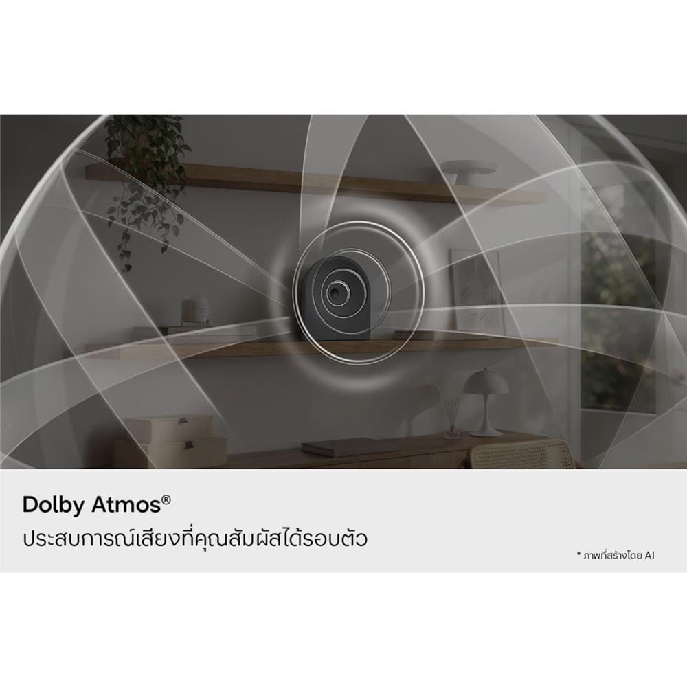 ลำโพงไร้สาย SAMSUNG HW-LS50H/XT MUSIC STUDIO 5 2.0CH 70 วัตต์ สีดำ