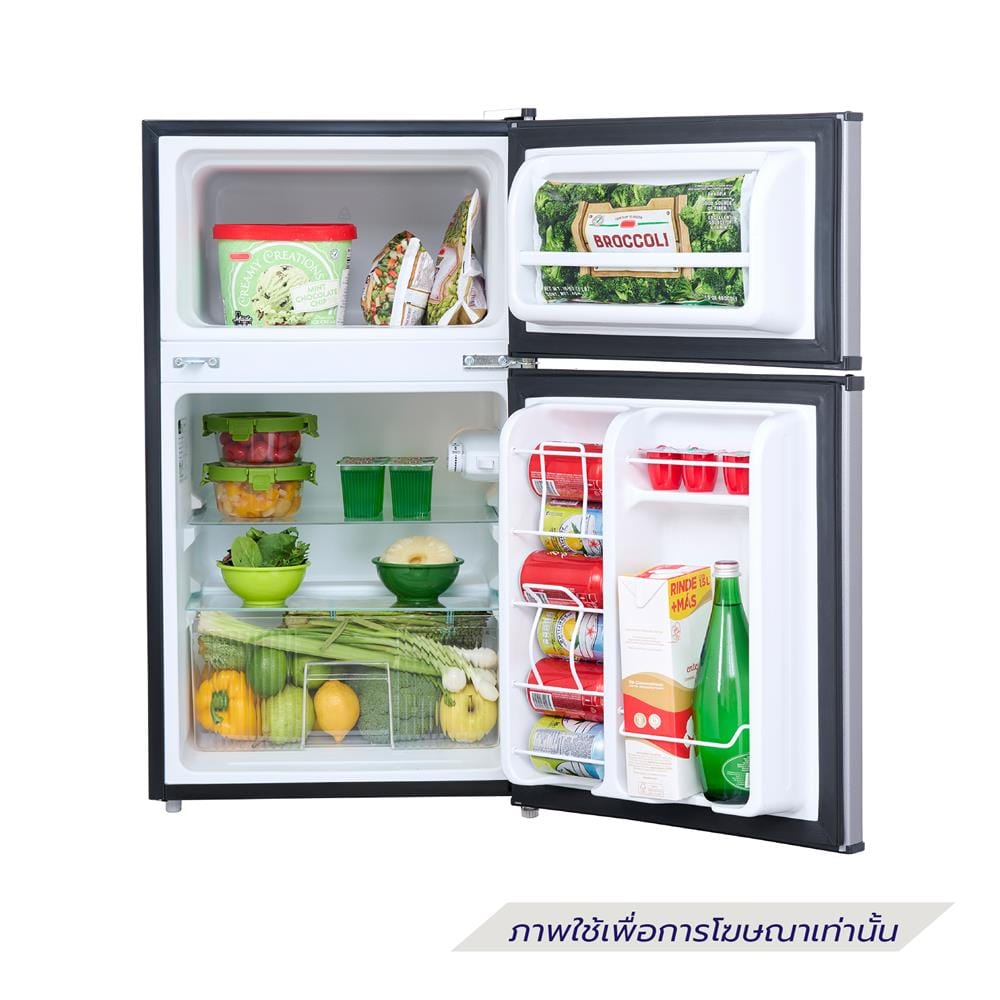 ตู้เย็น 2 ประตู MIDEA MD RT134FGG50TH 3.1 คิว สีเงิน