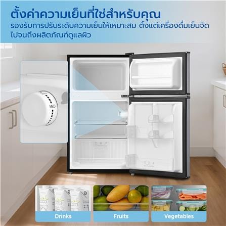 ตู้เย็น 2 ประตู MIDEA MD RT134FGG50TH 3.1 คิว สีเงิน_5