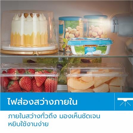 ตู้เย็น 2 ประตู MIDEA MD RT134FGG50TH 3.1 คิว สีเงิน_7