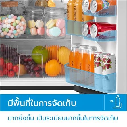 ตู้เย็น 2 ประตู MIDEA MD RT134FGG50TH 3.1 คิว สีเงิน_8