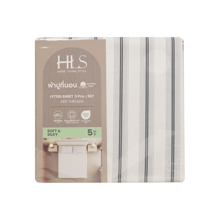 ชุดผ้าปูที่นอน 5 ฟุต (ชุด 3 ชิ้น) HOME LIVING STYLE SKYE สี WHITE & GREY_4
