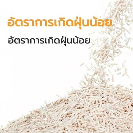 ทรายแมวเต้าหู้ PETUS กลิ่นมัทฉะ 7 ลิตร_5