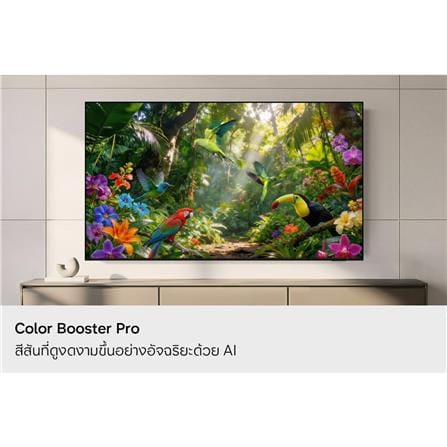 ทีวีแอลอีดี 98 นิ้ว SAMSUNG (4K, LED, TIZEN) UA98U9500HKXXT_10