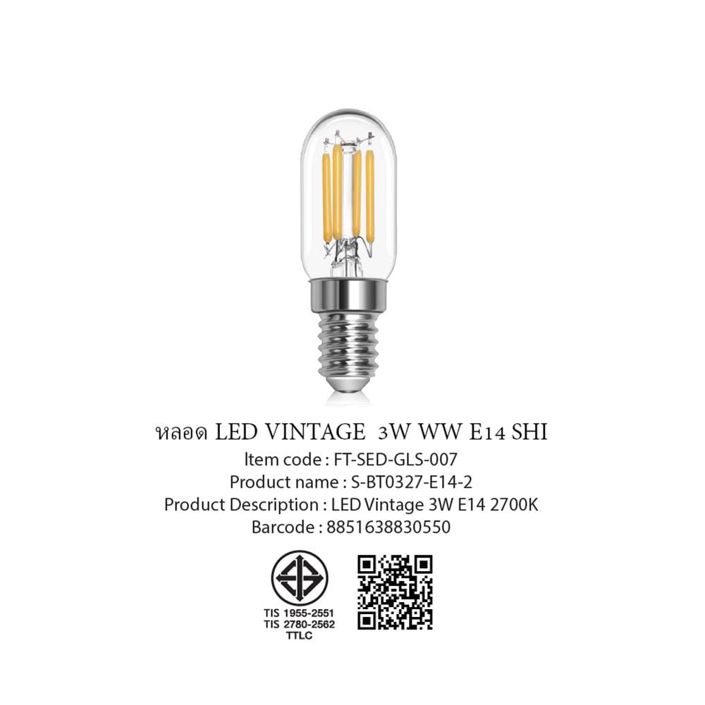 หลอด LED SHINING VINTAGE 3 วัตต์ WARM WHITE E14