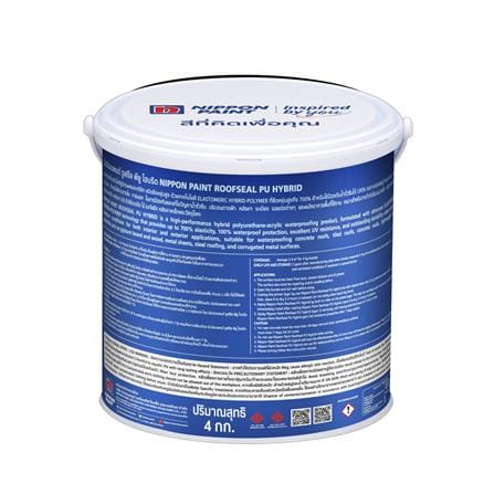 อะคริลิคกันซึม NIPPON PAINT ROOFSEAL PU HYBRID 4 กก. สีน้ำตาลมอคค่า_1