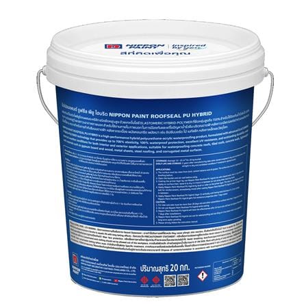 อะคริลิคกันซึม NIPPON PAINT ROOFSEAL PU HYBRID 20 กก. สีเทาเข้ม_1