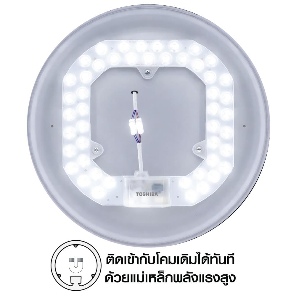 หลอด LED TOSHIBA MAGNET HIGH LUMEN 24 วัตต์ DAYLIGHT