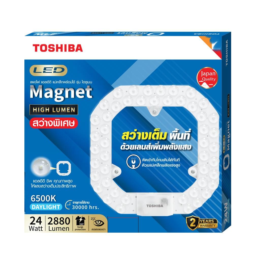 หลอด LED TOSHIBA MAGNET HIGH LUMEN 24 วัตต์ DAYLIGHT