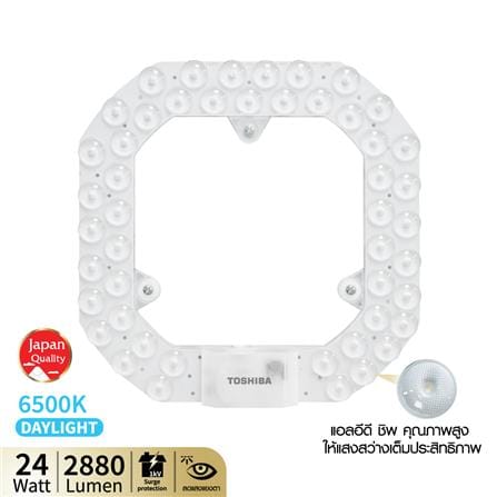 หลอด LED TOSHIBA MAGNET HIGH LUMEN 24 วัตต์ DAYLIGHT_1