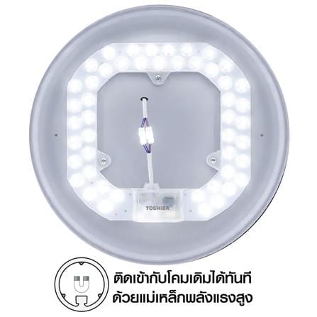 หลอด LED TOSHIBA MAGNET HIGH LUMEN 24 วัตต์ DAYLIGHT_3