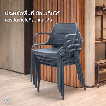เก้าอี้พลาสติก SPRING ZENO สี CHARCOAL_7