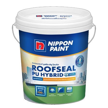 อะคริลิคกันซึม NIPPON PAINT ROOFSEAL PU HYBRID 20 กก. สีเทาอ่อน_0