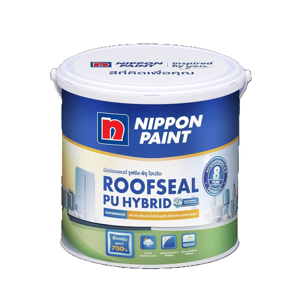 อะคริลิคกันซึม NIPPON PAINT ROOFSEAL PU HYBRID 4 กก. สีเทาเข้ม