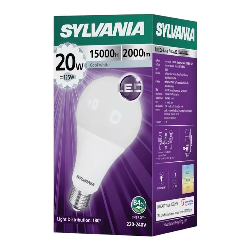 หลอดไฟ LED SYLVANIA A80 TOLEDO BASIC PLUS 20 วัตต์ COOL WHITE E27