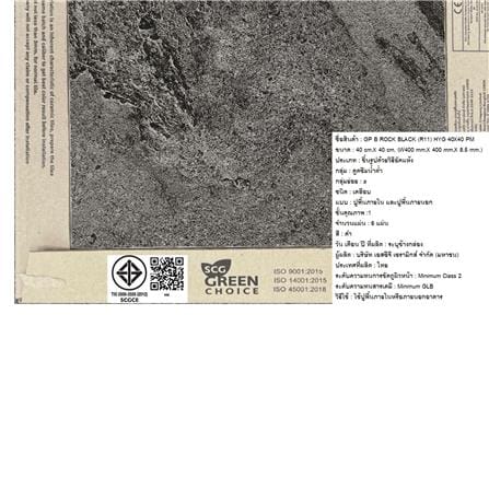 กระเบื้องพื้นพอร์ซเลน 16x16 นิ้ว COTTO บี ร็อค ดำ PM 0.96 ตร.ม._3
