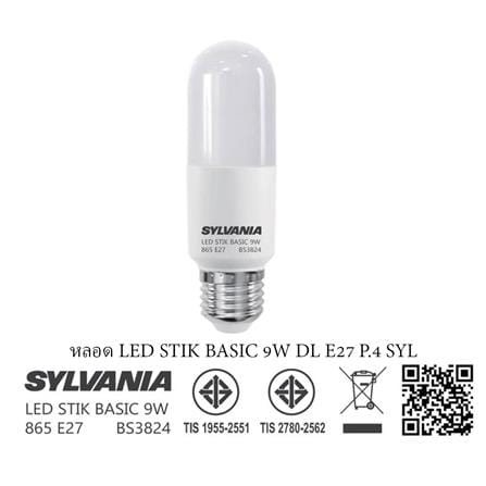 หลอด LED SYLVANIA STIK BASIC 9 วัตต์ DAYLIGHT E27 (แพ็ก 4 ชิ้น)_6