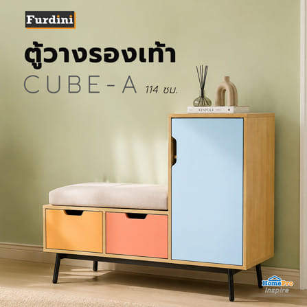 ตู้วางรองเท้า FURDINI CUBE-A 114 ซม. สีส้ม/ชมพู/ฟ้า_5