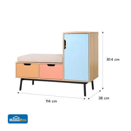 ตู้วางรองเท้า FURDINI CUBE-A 114 ซม. สีส้ม/ชมพู/ฟ้า_9
