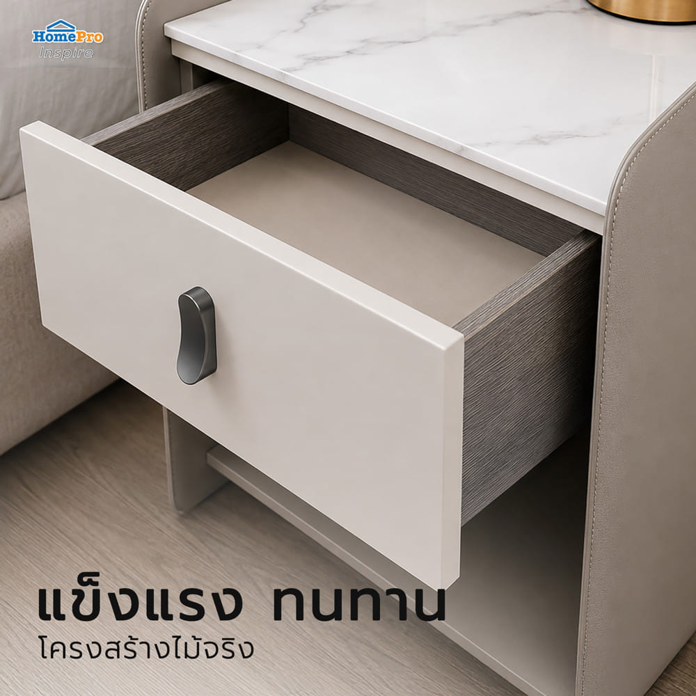 ตู้ข้างเตียง BENETTA MOSCOW 52 ซม. สีขาวเทา