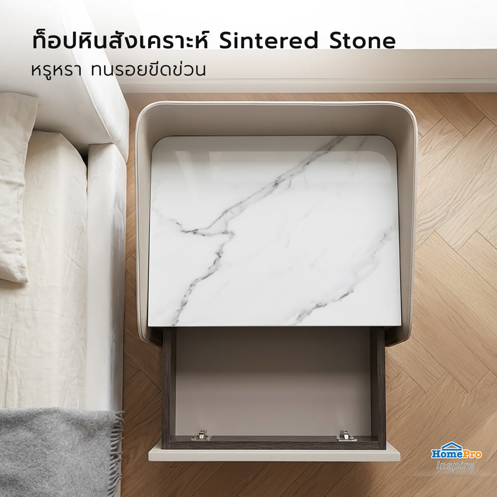 ตู้ข้างเตียง BENETTA MOSCOW 52 ซม. สีขาวเทา