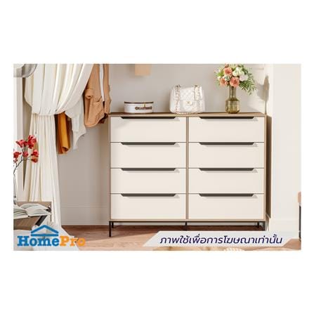 ตู้ลิ้นชัก 6 ลิ้นชัก FURDINI STOREX 117.7 ซม. สีวอลนัท/ขาว_3