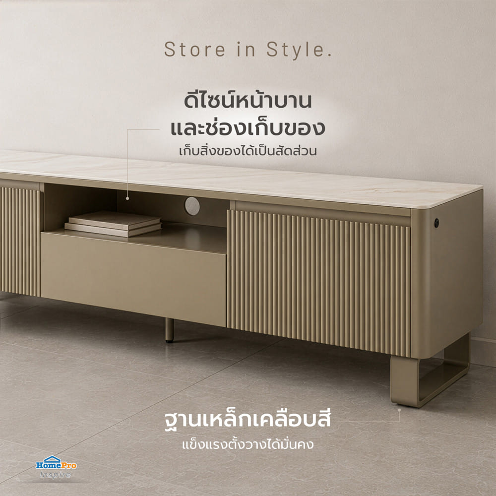 ตู้วางทีวี BENETTA SANDORA 180 ซม. สีเทา