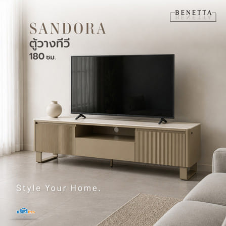 ตู้วางทีวี BENETTA SANDORA 180 ซม. สีเทา_1