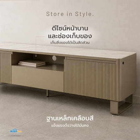 ตู้วางทีวี BENETTA SANDORA 180 ซม. สีเทา_3