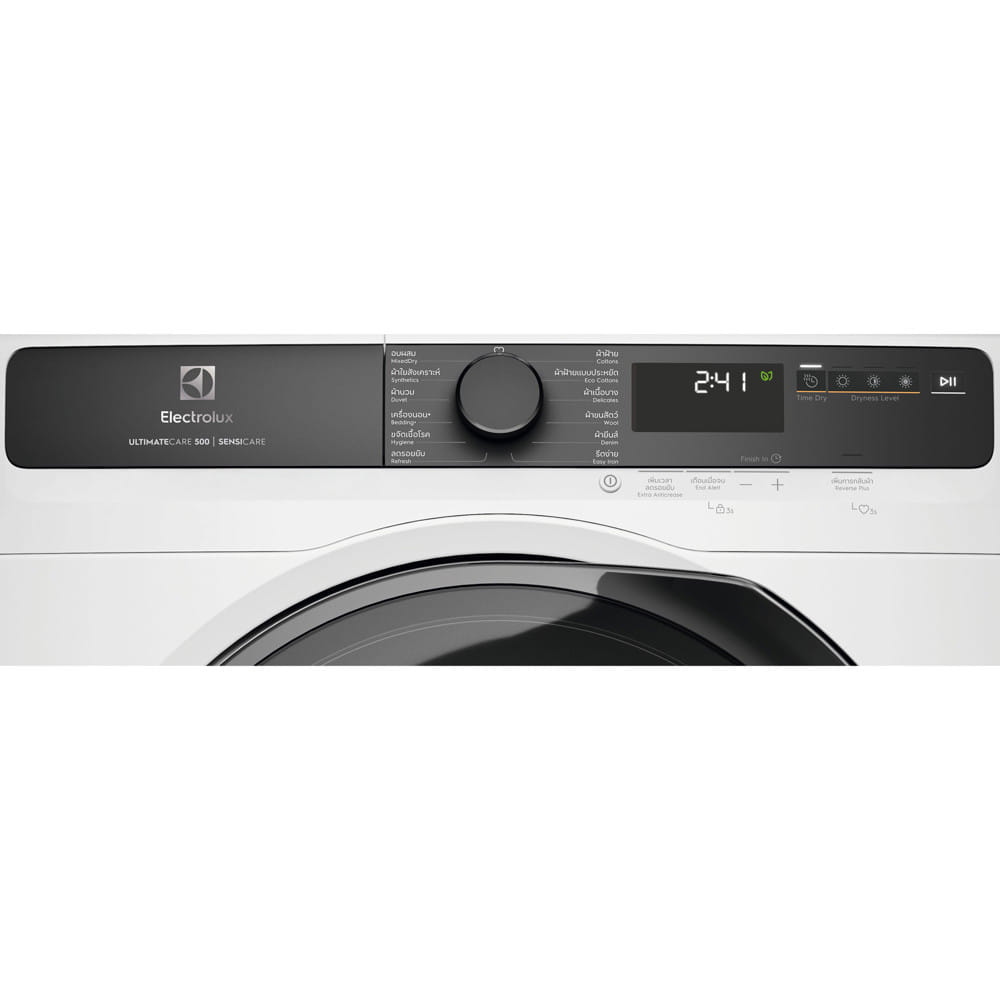 เครื่องอบผ้าฝาหน้าพร้อมขาตั้ง ELECTROLUX EDH803J5WCR 8 กก. HEATPUMP สีขาว