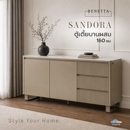ตู้เตี้ยบานผสม  BENETTA SANDORA 160 ซม. สี TAUPE_2