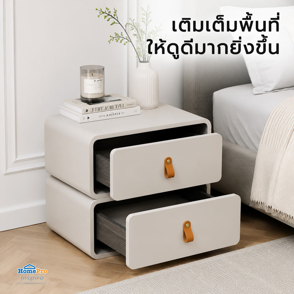 ตู้ข้างเตียง FURDINI SWIVO 50 ซม. สีขาว