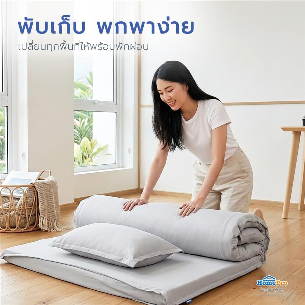 ที่นอนปิกนิก 5 ฟุต SNAZZ LAMOON สี GREY