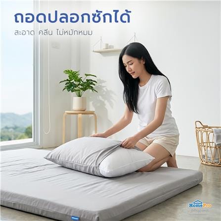 ที่นอนปิกนิก 5 ฟุต SNAZZ LAMOON สี GREY_10