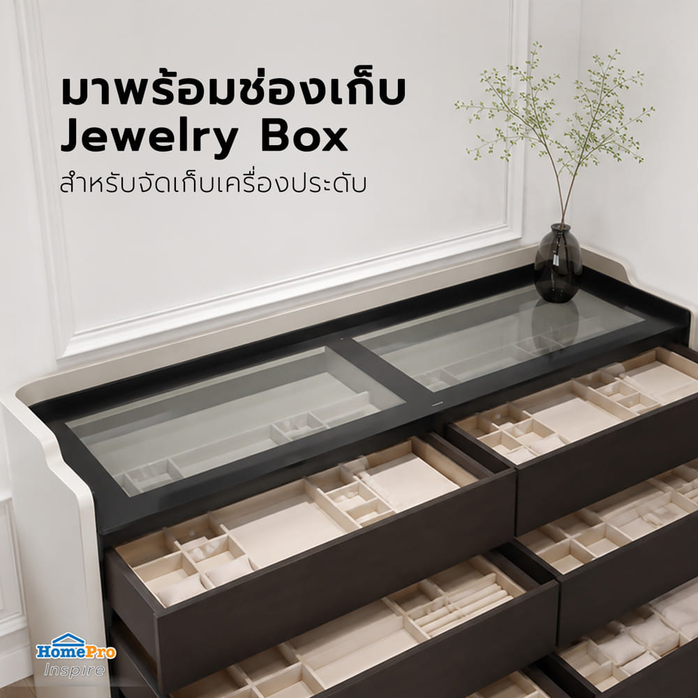 ตู้ลิ้นชัก 8 ลิ้นชัก BENETTA SIENA 140 ซม. สีเทา/ดำ