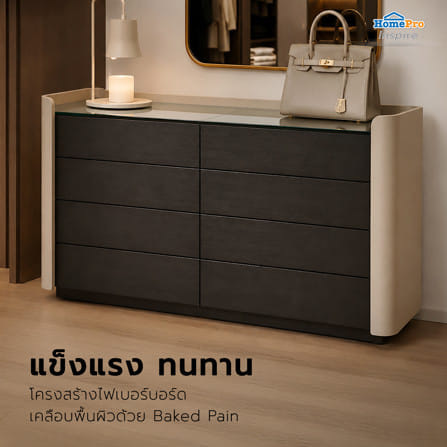 ตู้ลิ้นชัก 8 ลิ้นชัก BENETTA SIENA 140 ซม. สีเทา/ดำ_5